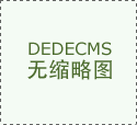 2026杭州瑰丽中心首页网站-瑰丽中心售楼