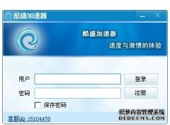 第82集团军某旅：“一人一策”精准帮带