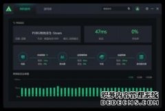 《军报每天读》20210322