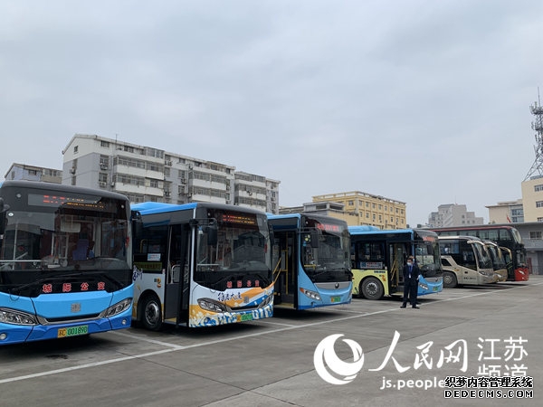 《军报每天读》20230226