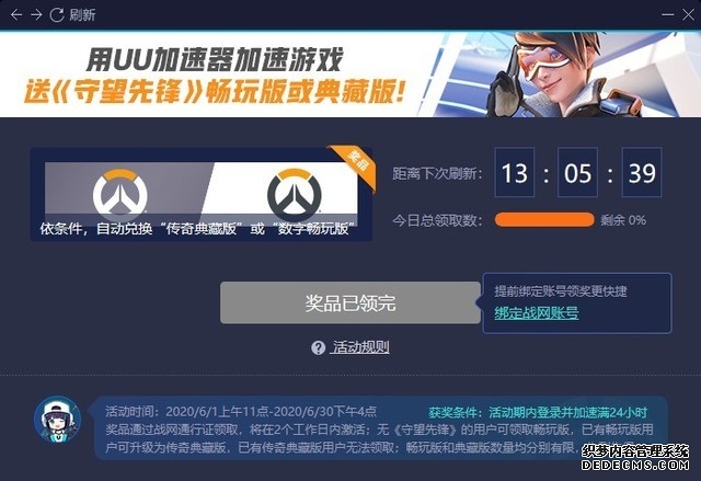 我国加快制定全国一体化算力网技术标准同指数规模最大通信ETF华夏(515050)、同类费率最低创业板人工智能ETF华夏(159381)震荡调整